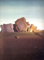 Симбиоз головы и раковины 1931 Симбиоз головы и раковины 1931